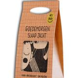 Hey baby: Goedemorgen/Slaap zacht 1