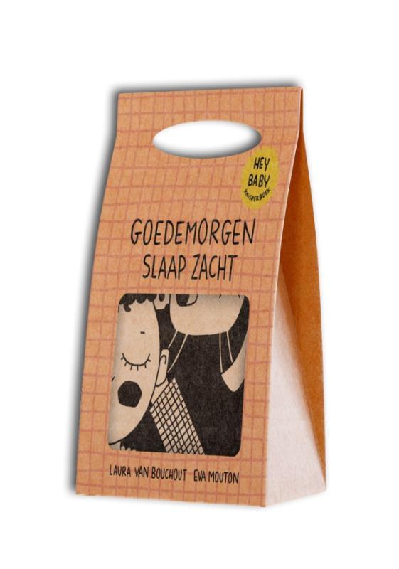 Omslag van boek: Hey baby: Goedemorgen/Slaap zacht