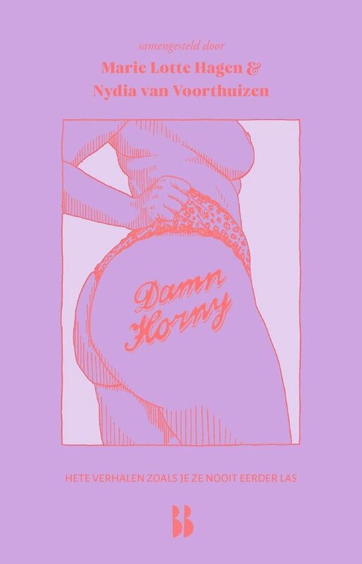 Damn horny 2